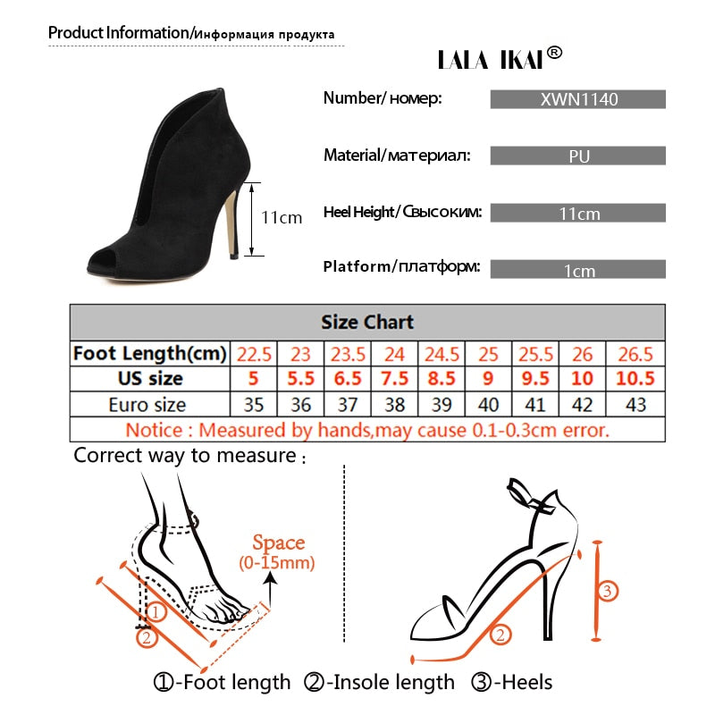 Fish Mouth Boot Heels - Flip Flop Labs